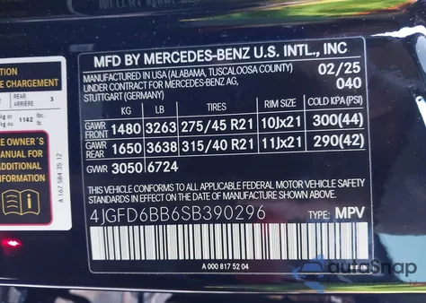 2025 Mercedes-Benz Amg Gle 53 Coupe 4Matic+ from USA, damaged, VIN 4JGFD6BB6SB390296